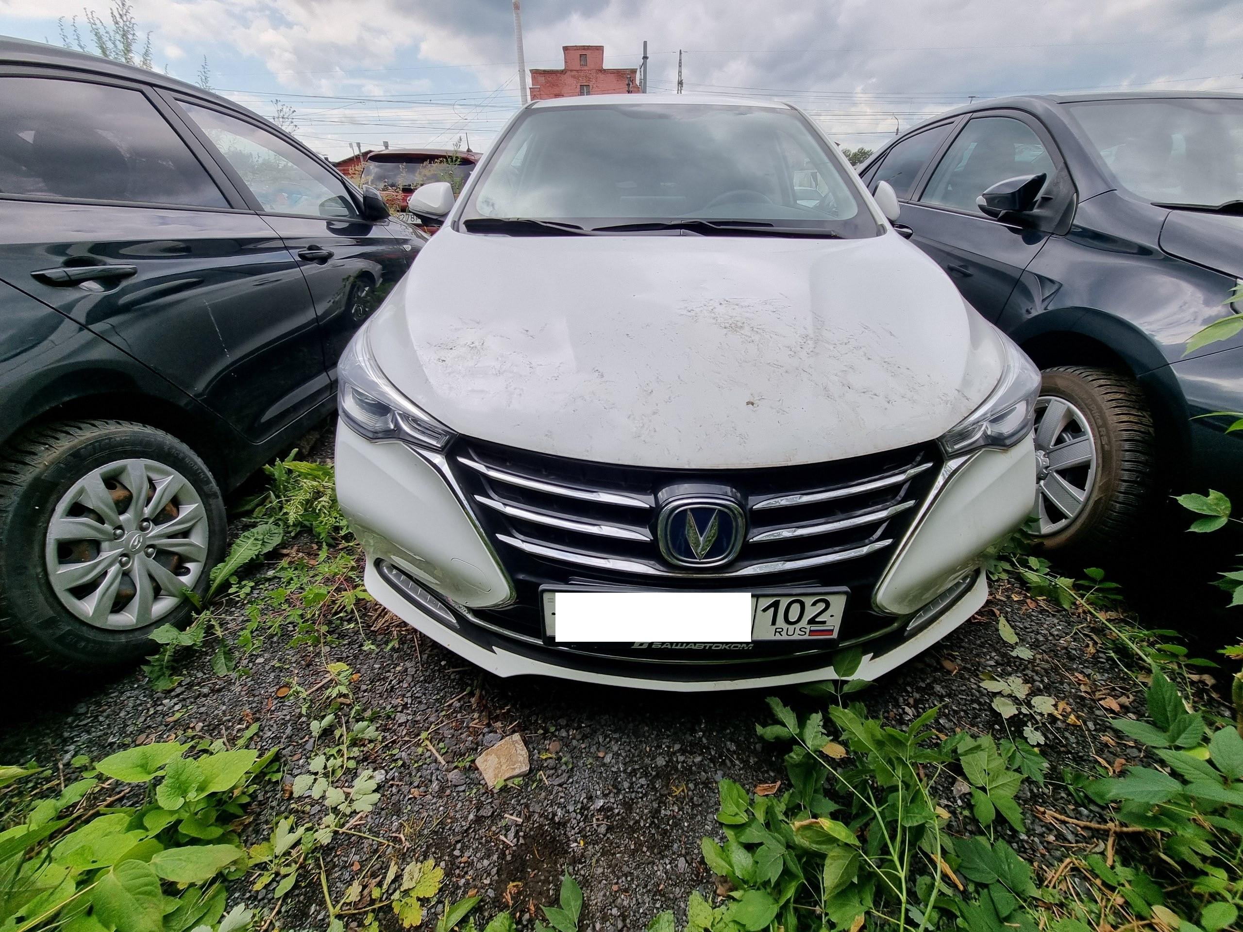 Changan Alsvin
