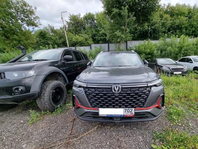 auto-media-item-2