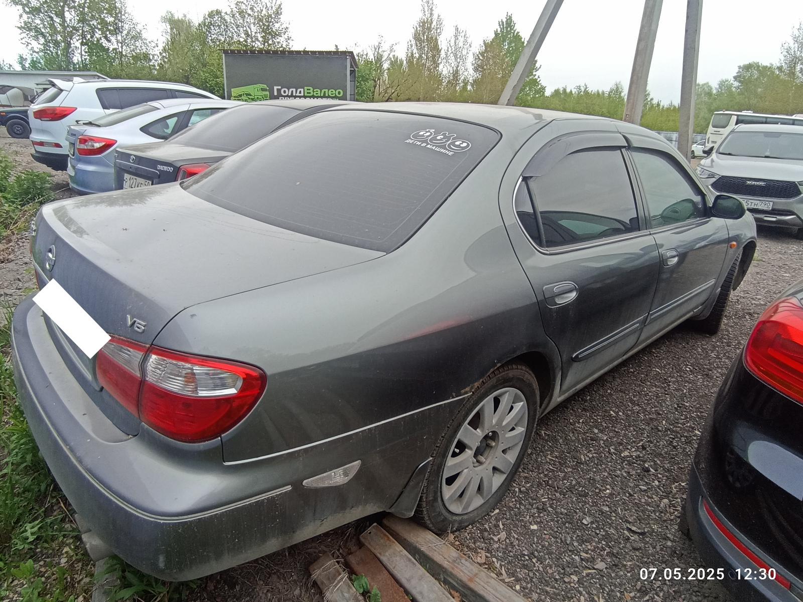 Nissan Maxima, 2005