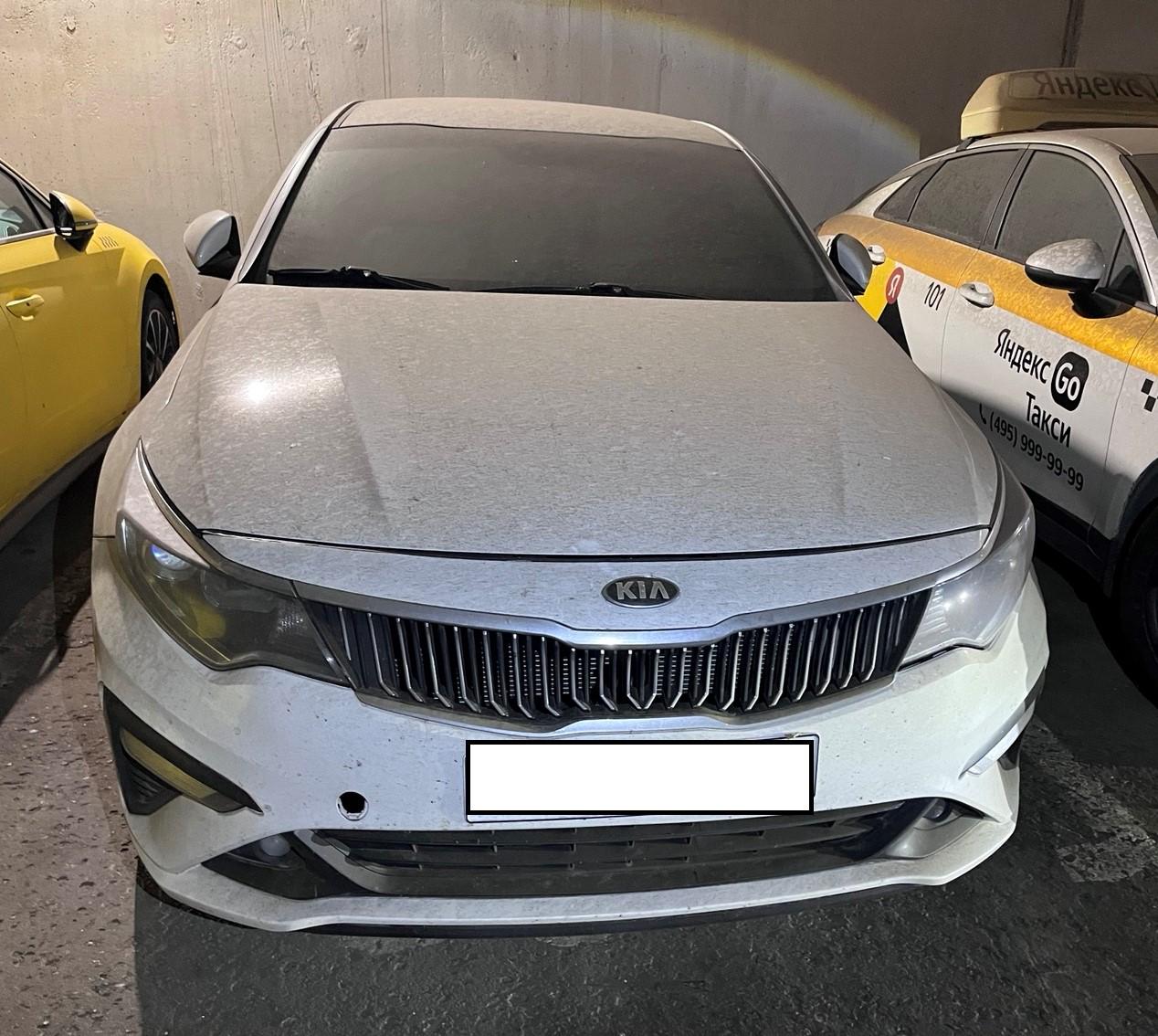 Kia Optima, 2020