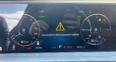 Chery Tiggo 8 Pro E+, 2023