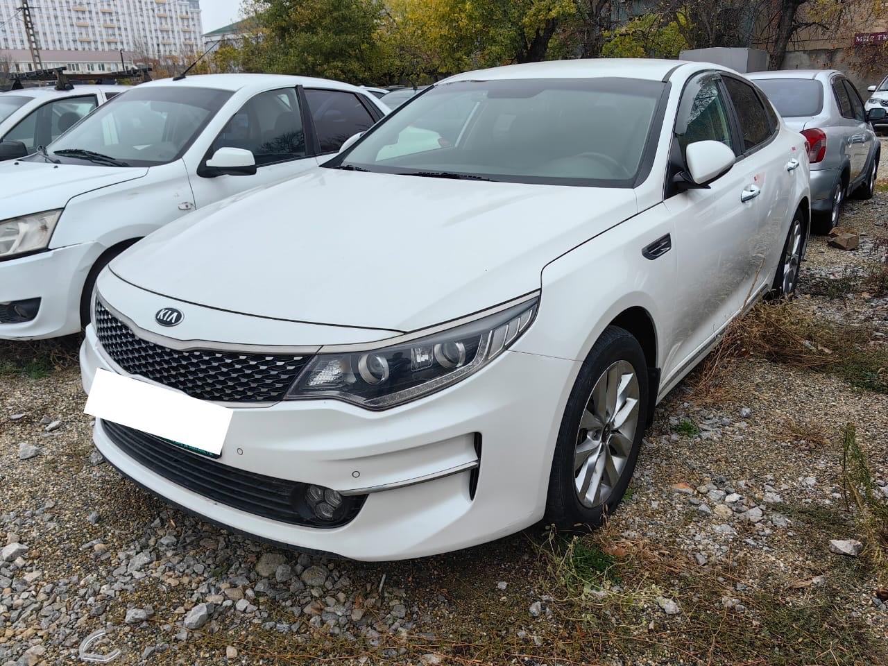 Kia Optima