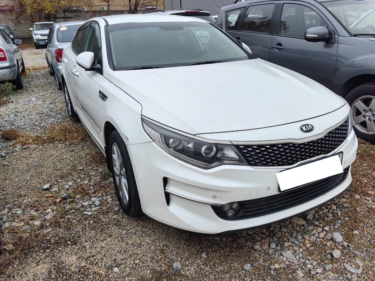 Kia Optima
