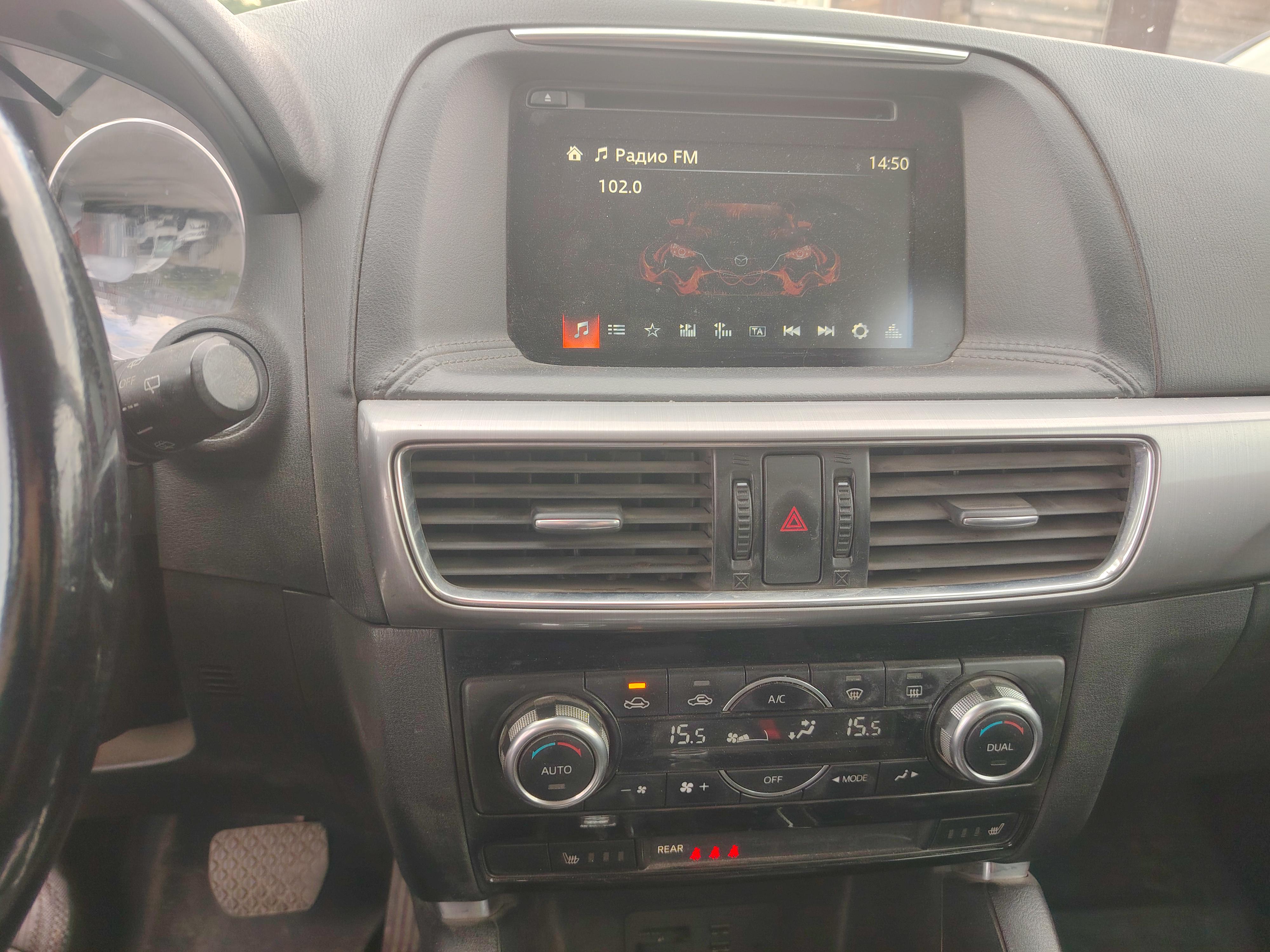 Mazda Cx-5, 2017 Mazda Cx-5, 2017