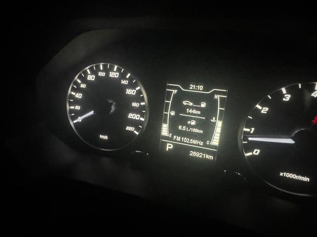 Chery Tiggo 4 Pro, 2024