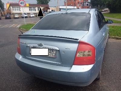 Kia Cerato, 2005