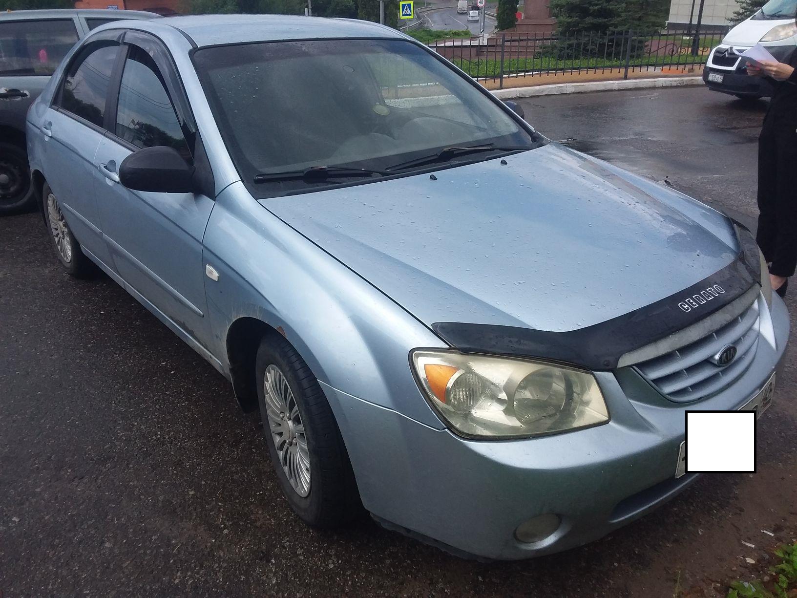 Kia Cerato, 2005