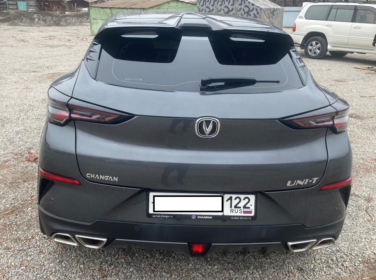 Changan Uni-T, 2023