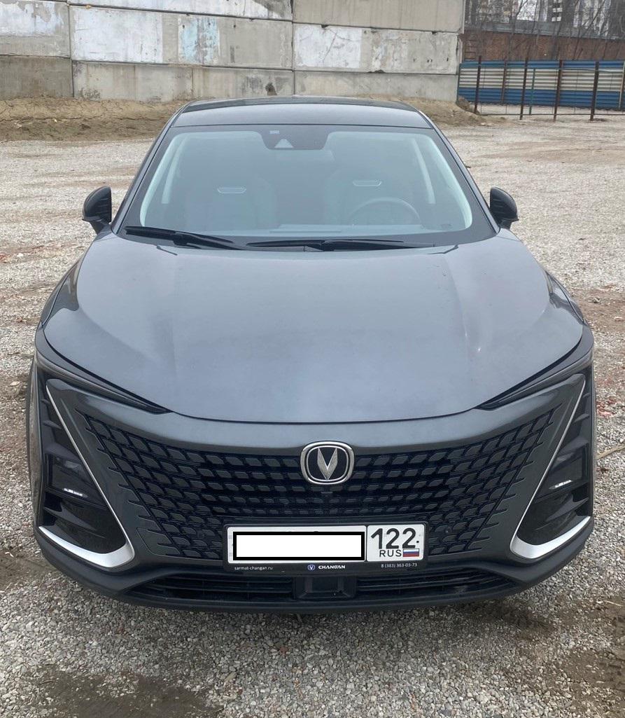 Changan Uni-T, 2023