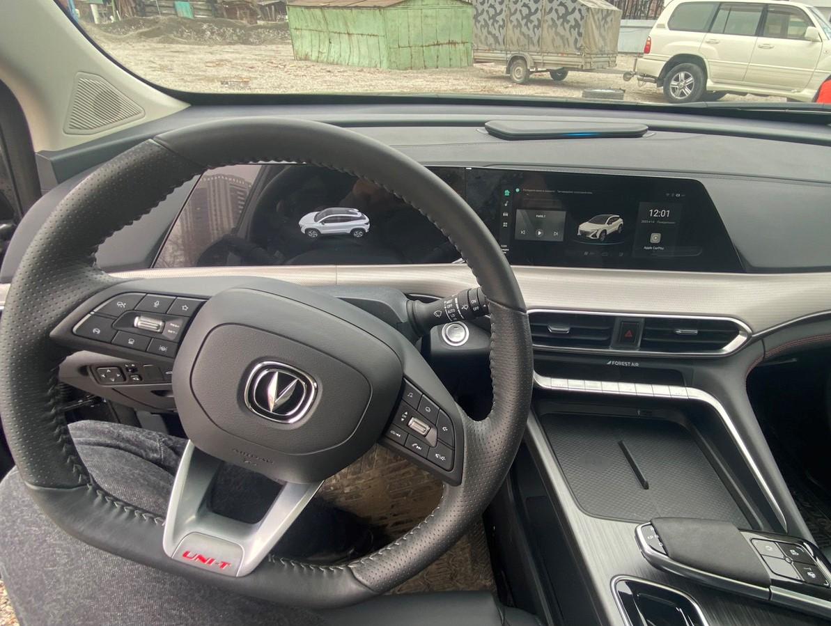 Changan Uni-T, 2023