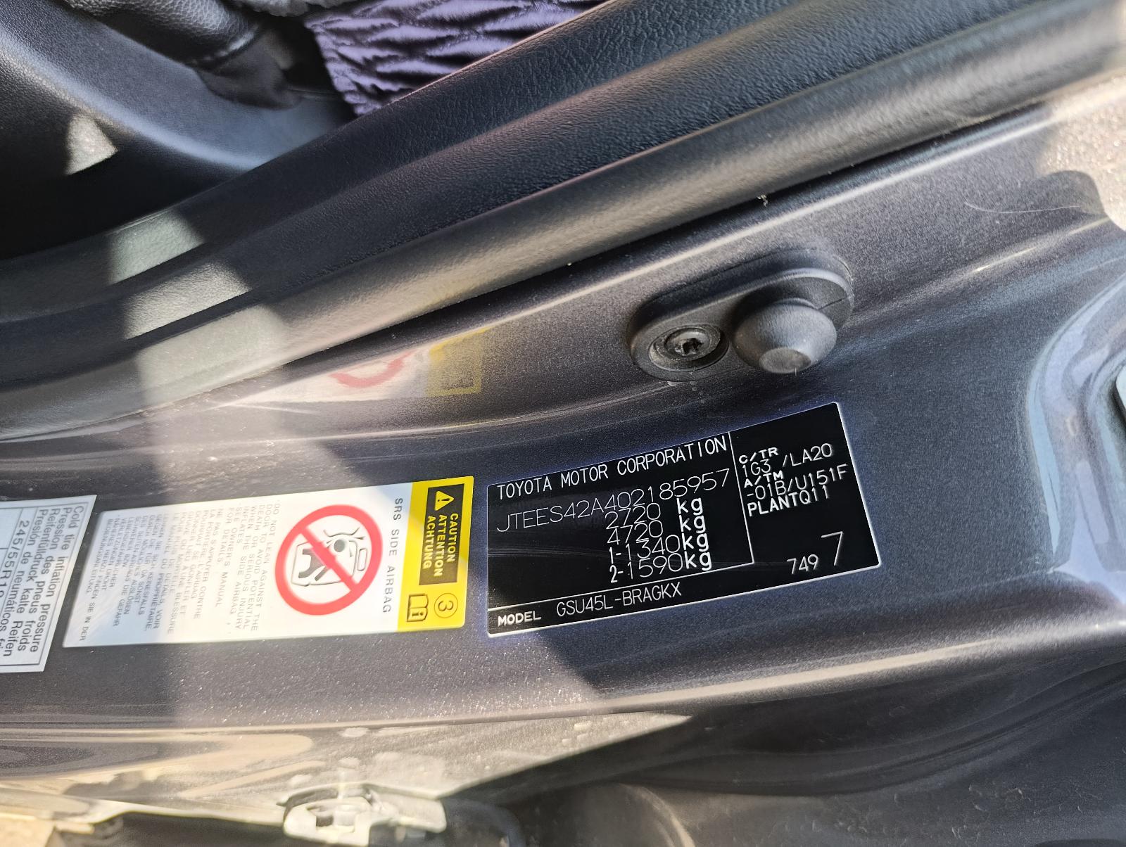 Toyota Highlander, 2011
