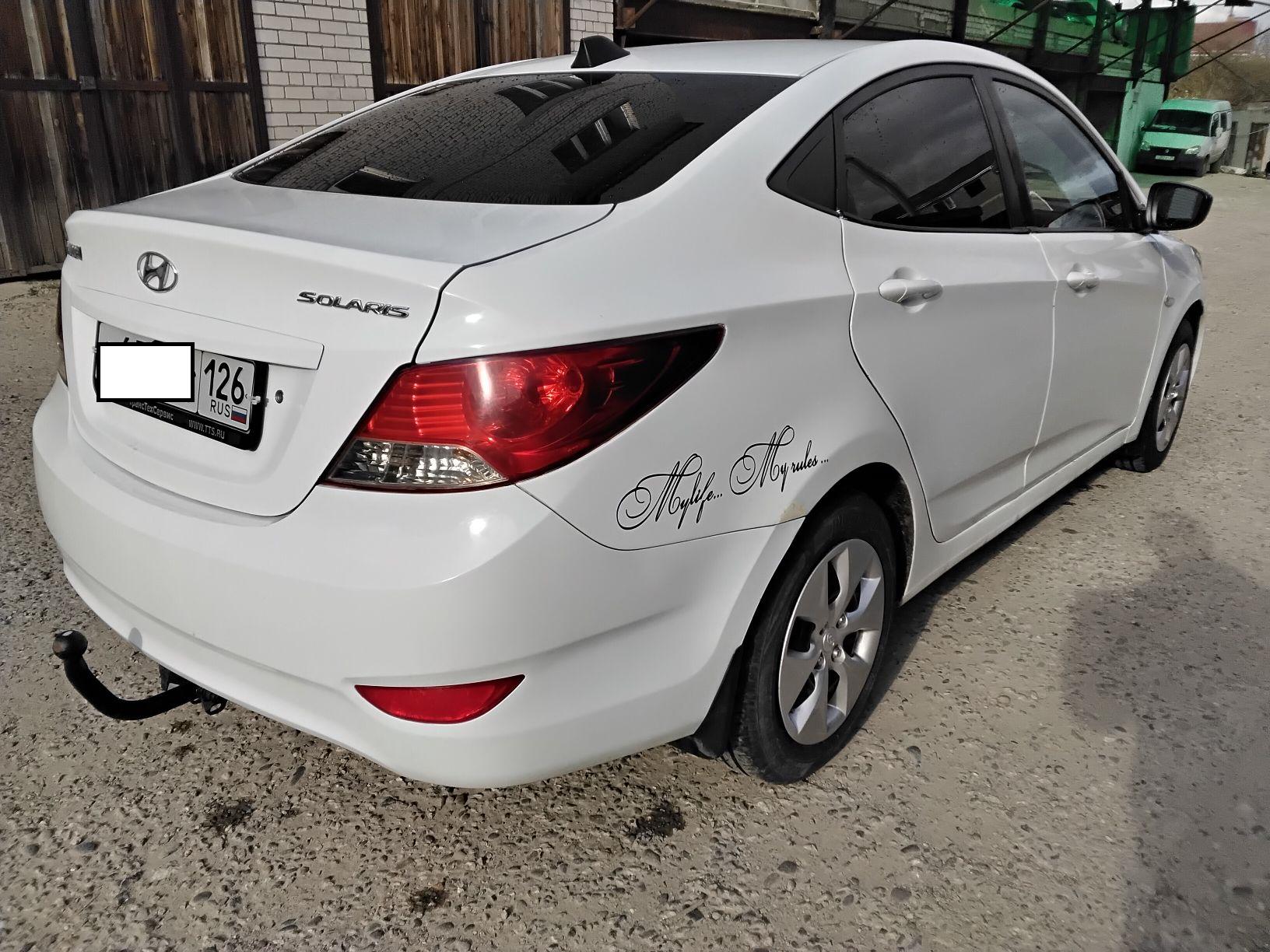 Hyundai Solaris, 2013