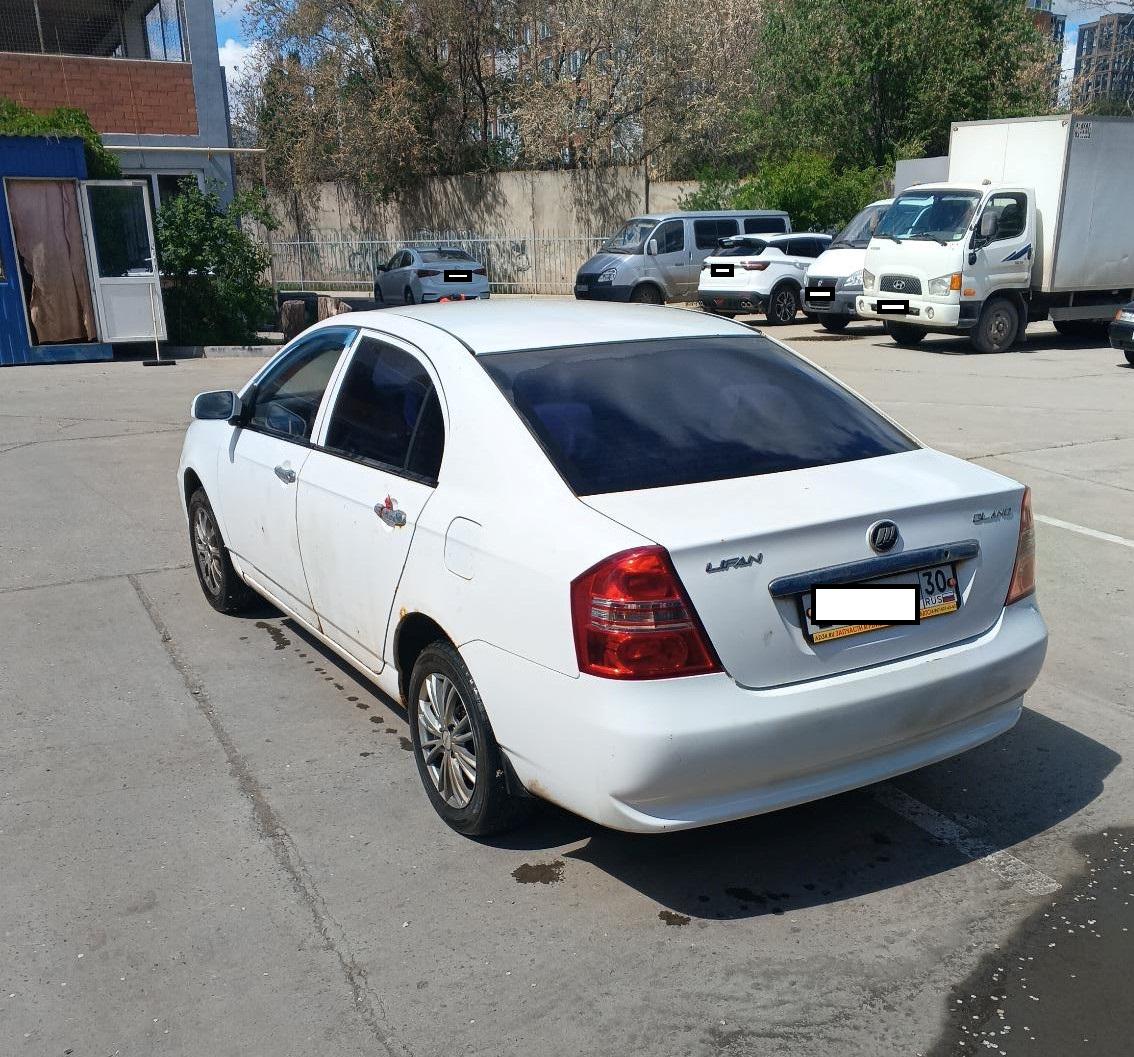 Lifan Solano, 2012