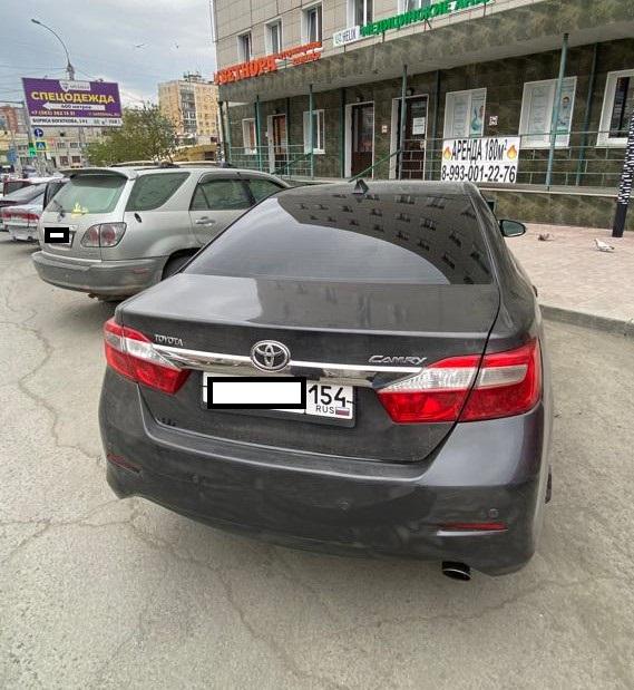 Toyota Camry, 2012