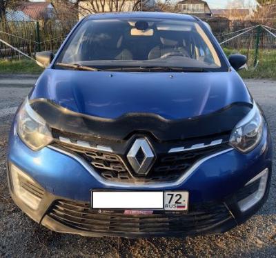 Renault Kaptur, 2021