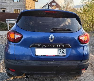 Renault Kaptur, 2021