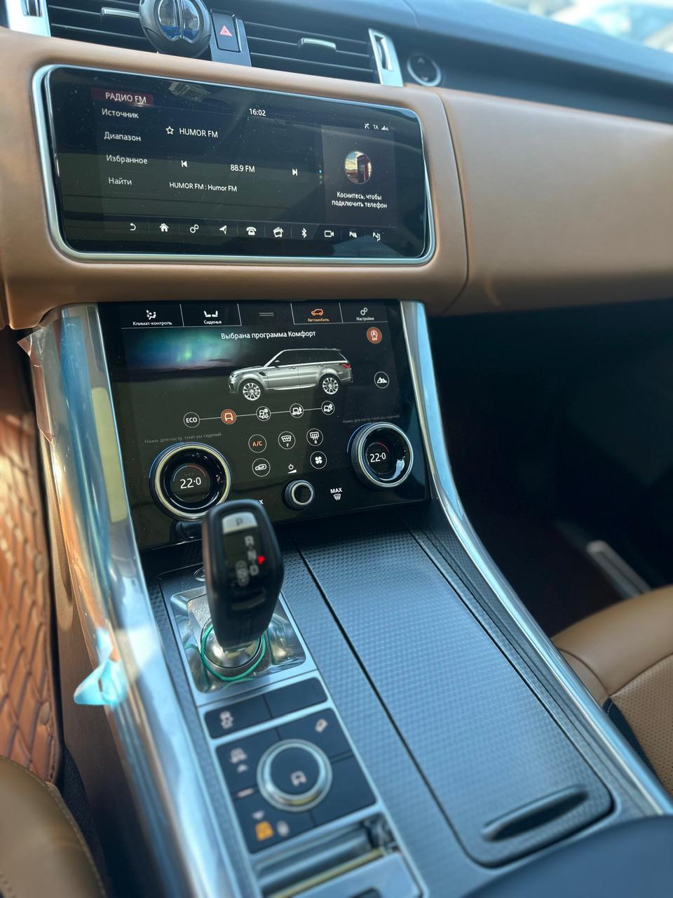 Land Rover Range Rover Sport, 2018