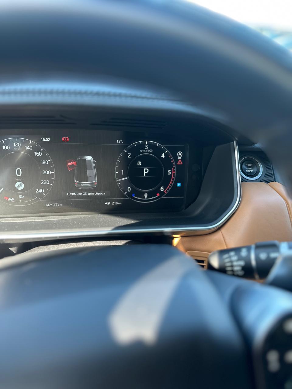 Land Rover Range Rover Sport, 2018