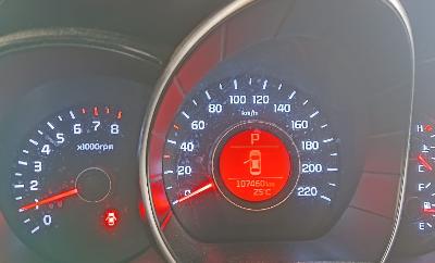 Kia Rio, 2017