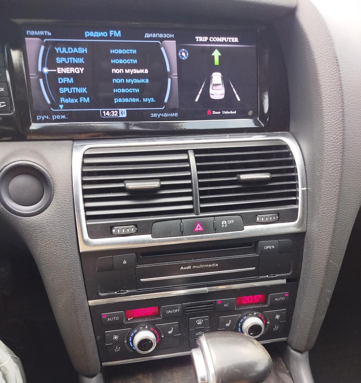 Audi Q7, 2012
