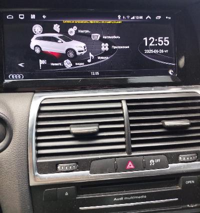 Audi Q7, 2012
