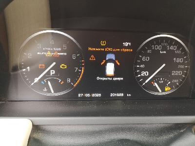 Land Rover Range Rover, 2009
