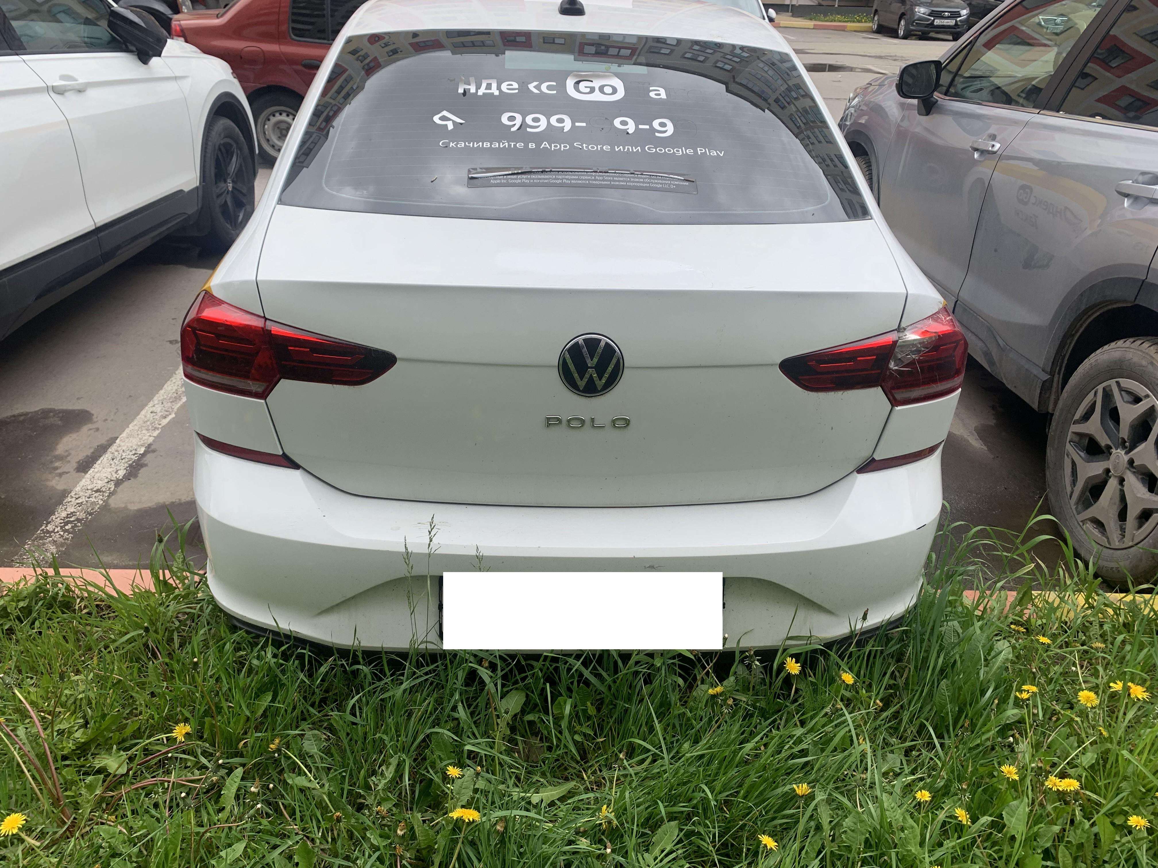 Volkswagen Polo, 2020